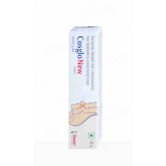 Cosglo New Cream | 30GM