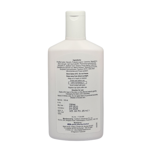 Aquasoft CV Lotion | 100ML